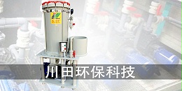 镀层结合力差都有哪些原因造成的