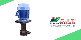 欧陆SEPF5022直立式耐酸碱泵厂家欧陆平台20200619