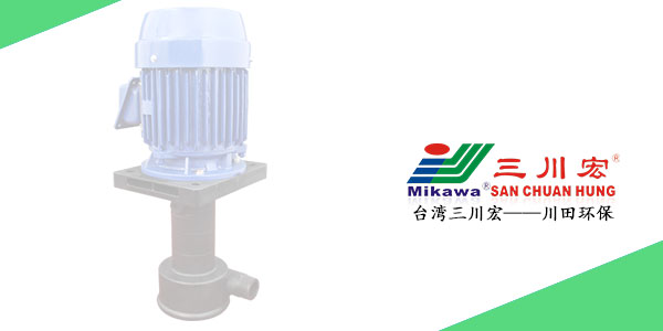 欧陆SEPF5022直立式耐酸碱泵厂家欧陆平台202006192