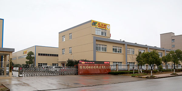 广东欧陆厂家欧陆平台科技20200910