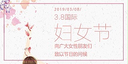 欧陆
