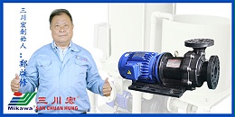 塑料离心泵厂家为您讲解如何检测镀层氢脆