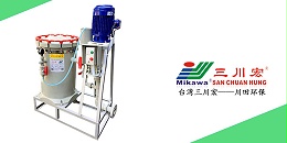 广东欧陆注册厂家欧陆平台科技20200605