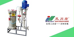 惠州欧陆电镀过滤设备厂家欧陆平台科技20200605