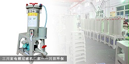 欧陆注册生产厂家欧陆平台201910282