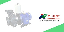 NAS100152欧陆防腐蚀塑料离心泵厂家欧陆平台202006172