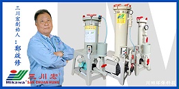 欧陆注册厂家为您解析关于珍珠镍电镀的配方工艺以及常见问题