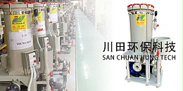 欧陆注册的养护注意事项