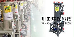 18芯铬酸欧陆注册厂家为您分享电镀脉冲电流的相关知识