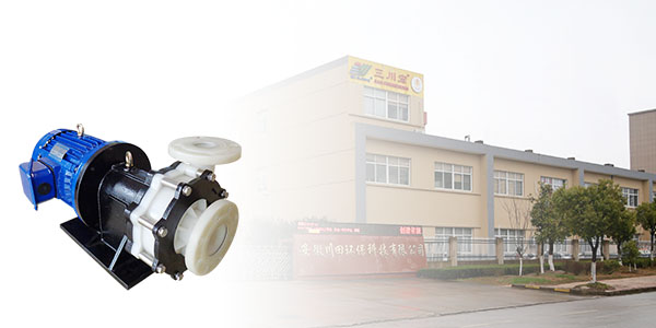 珠海欧陆耐酸碱磁力泵可以空转么2