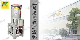 欧陆注册20190715