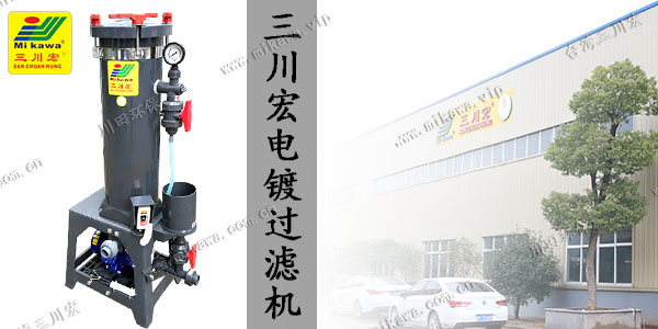 欧陆注册滤芯如何清洗更换
