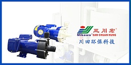 欧陆耐酸碱泵厂家欧陆平台科技为您解析了铝合金镀暗镍的一些内容