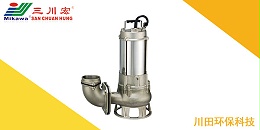 电镀行业清洁生产的技术应用