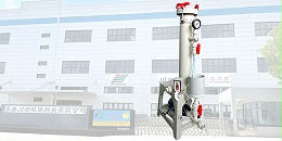 欧陆注册厂家为您分享赫尔槽试验的相关内容