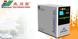 智能欧陆注册