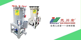 珠海欧陆MIKAWA欧陆注册欧陆平台20200708