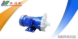 塑料离心泵厂家为您分享关于工艺条件对低铬彩色钝化的影响（二）