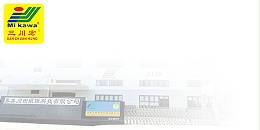 热表面处理工艺相关故障（三）