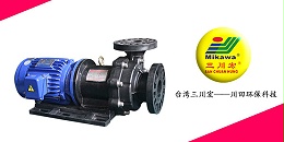 欧陆MEB磁力耐酸碱化工泵厂家20200814