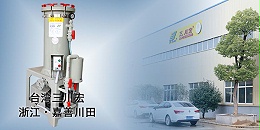 珠海欧陆过滤器厂家为您讲解耐腐蚀性测试的方法