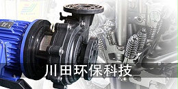 欧陆耐腐蚀化工泵厂家为您解析赫尔槽的应用与