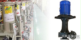 SEB耐酸碱液下泵厂家为您解析关于塑料化工泵的特点