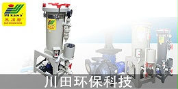 欧陆注册厂家为您解析前处理