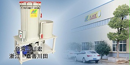 欧陆注册厂家小编为您解析镀层硬度和氢脆性测试