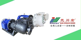 欧陆MIKAWA耐腐蚀自吸泵KD75102厂家欧陆平台20200609