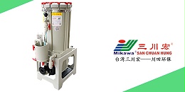 珠海欧陆滤纸过滤机CP4245欧陆平台20200709