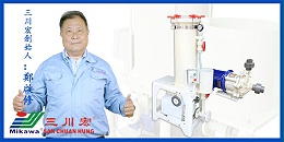 欧陆注册厂家为您解析关于塑胶电镀胶体钯的配制方法