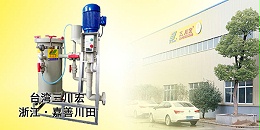 欧陆泵业小编为您解答化学镀镍层光亮不足