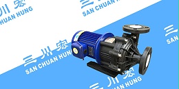 塑料离心泵厂家为您分享关于电镀麻点的预防工作