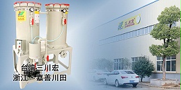 欧陆厂家小编与您浅谈电镀工艺在电子元件上的应用