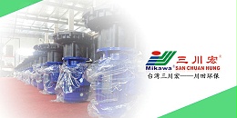 珠海欧陆塑料立式泵厂家欧陆平台20200731