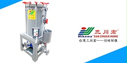 无锡欧陆注册厂家珠海欧陆平台科技20200519