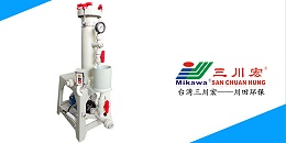 山东欧陆注册厂家欧陆平台20200520