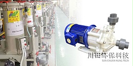 欧陆特氟龙磁力泵厂分享电镀阳极泥对镀层的影响