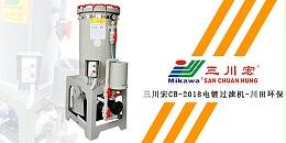 欧陆CB-2018欧陆注册欧陆平台20200114