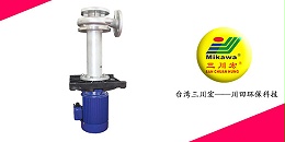 欧陆不锈钢立式泵SED5032厂家20200901