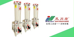 嘉善欧陆袋滤式过滤机CD3厂欧陆平台20200720