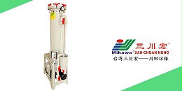 珠海欧陆袋滤式过滤机CD4厂家欧陆平台20200720