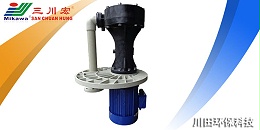 防腐蚀性电镀和镁铝合金表面处理工艺知识