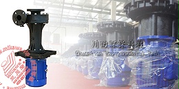 欧陆喷淋泵欧陆平台制造20190716