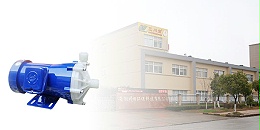 珠海欧陆磁力化工泵安装注意事项