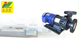 耐酸碱泵厂家为您分享关于表面处理工艺的相关知识