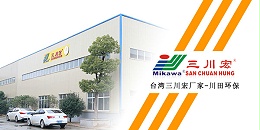 珠海欧陆厂家欧陆平台科技202001132