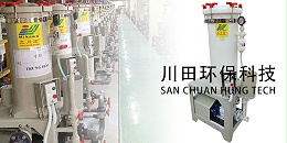 欧陆注册压力表数值高怎么办？