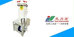 厦门欧陆注册厂家欧陆平台20200526